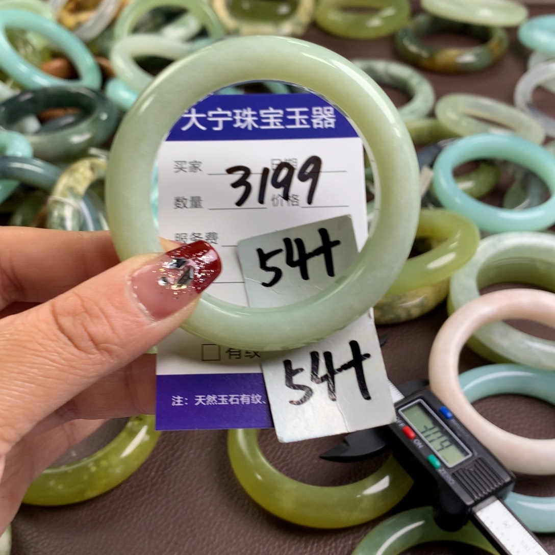 蛇纹石玉手镯未镶嵌3199