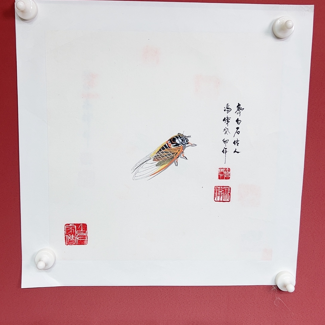 国画冯伟老师亲笔手绘国画作品慧