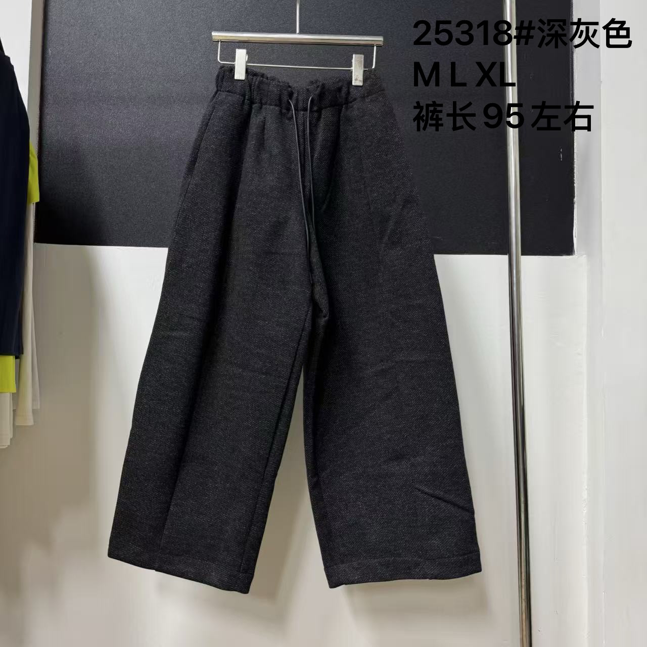 25318深灰色休闲长裤