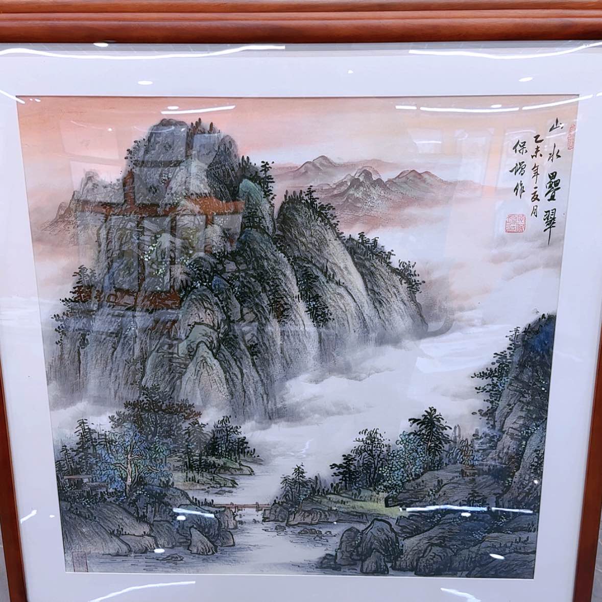 【闪购商品】国画书法作品欣赏。书法作品欣赏