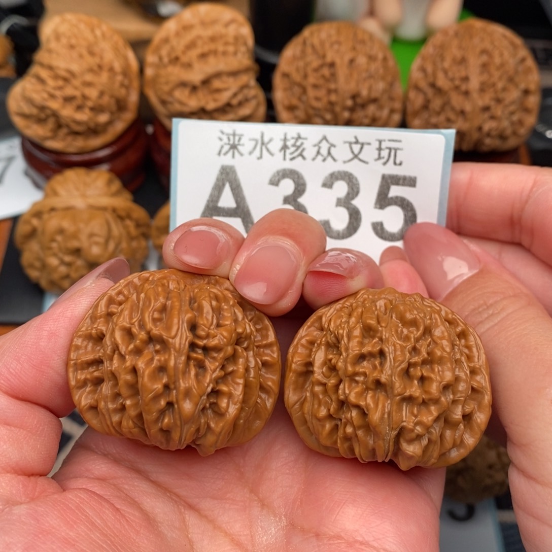 吊坠文玩核桃四座楼335号