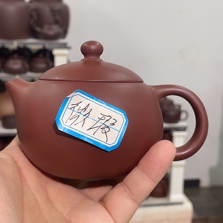 紫砂茶壶紫砂茶具260cc