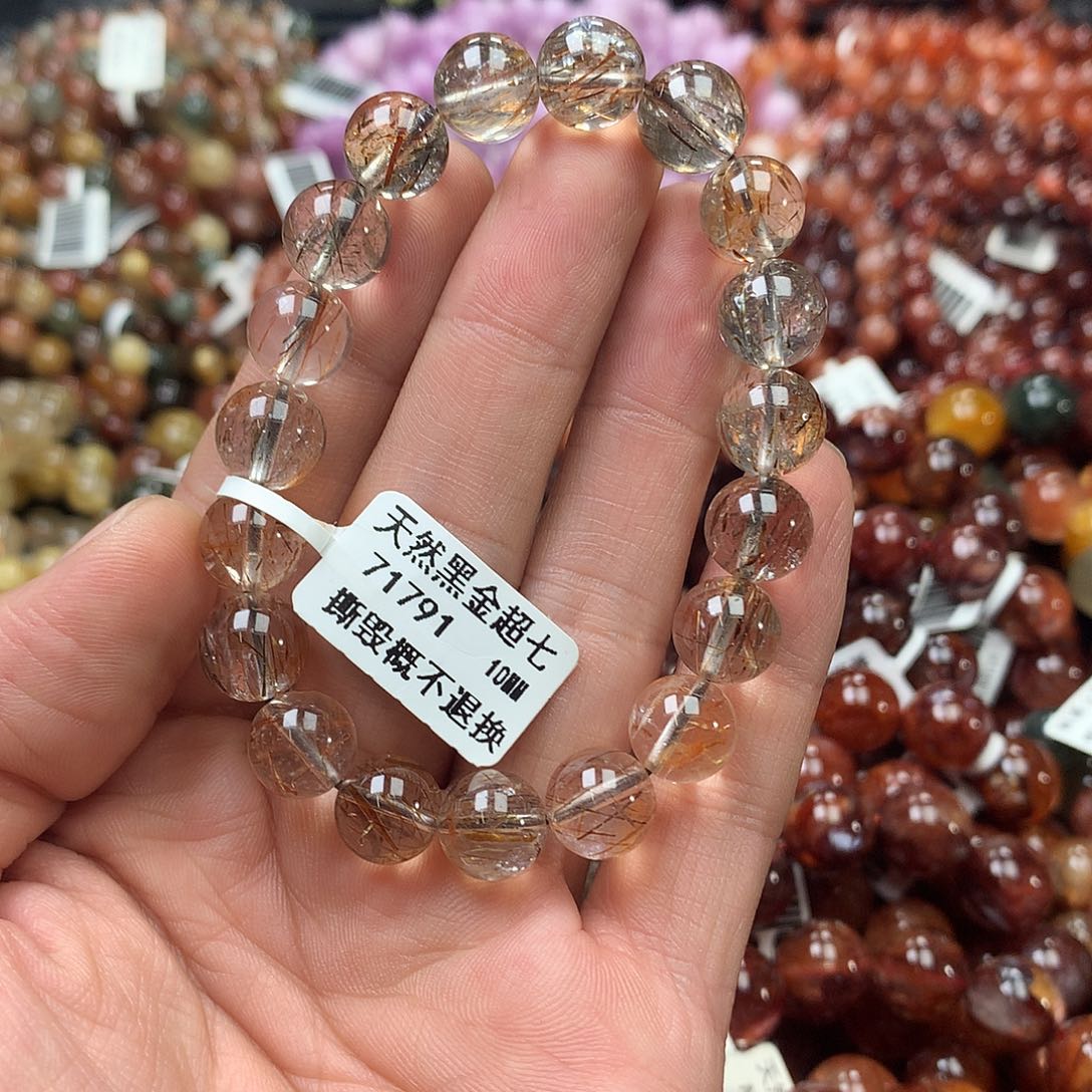 未镶嵌手链水晶，