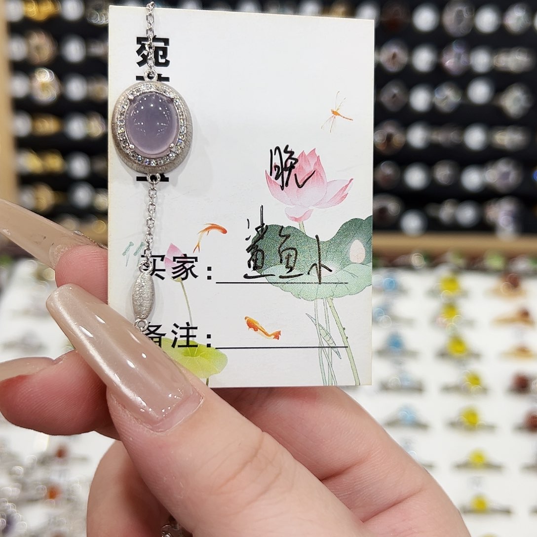 手链银S925镶嵌萤石鲨**晚手链