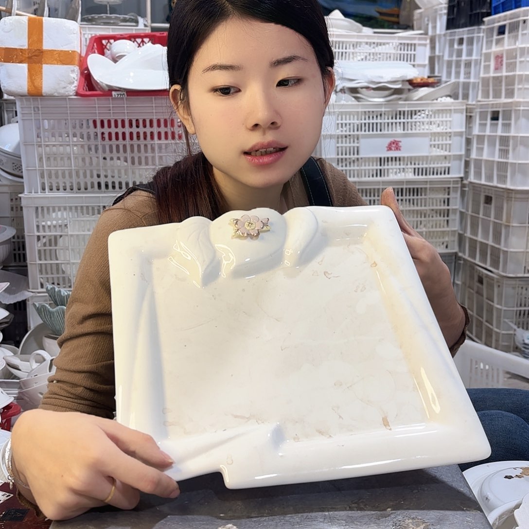 盘工厂库存微瑕产品一个