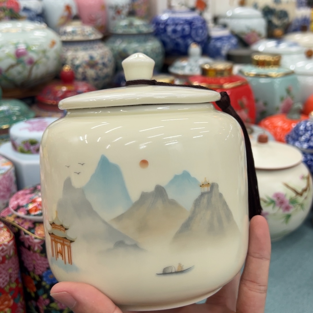 高端款家用茶叶罐