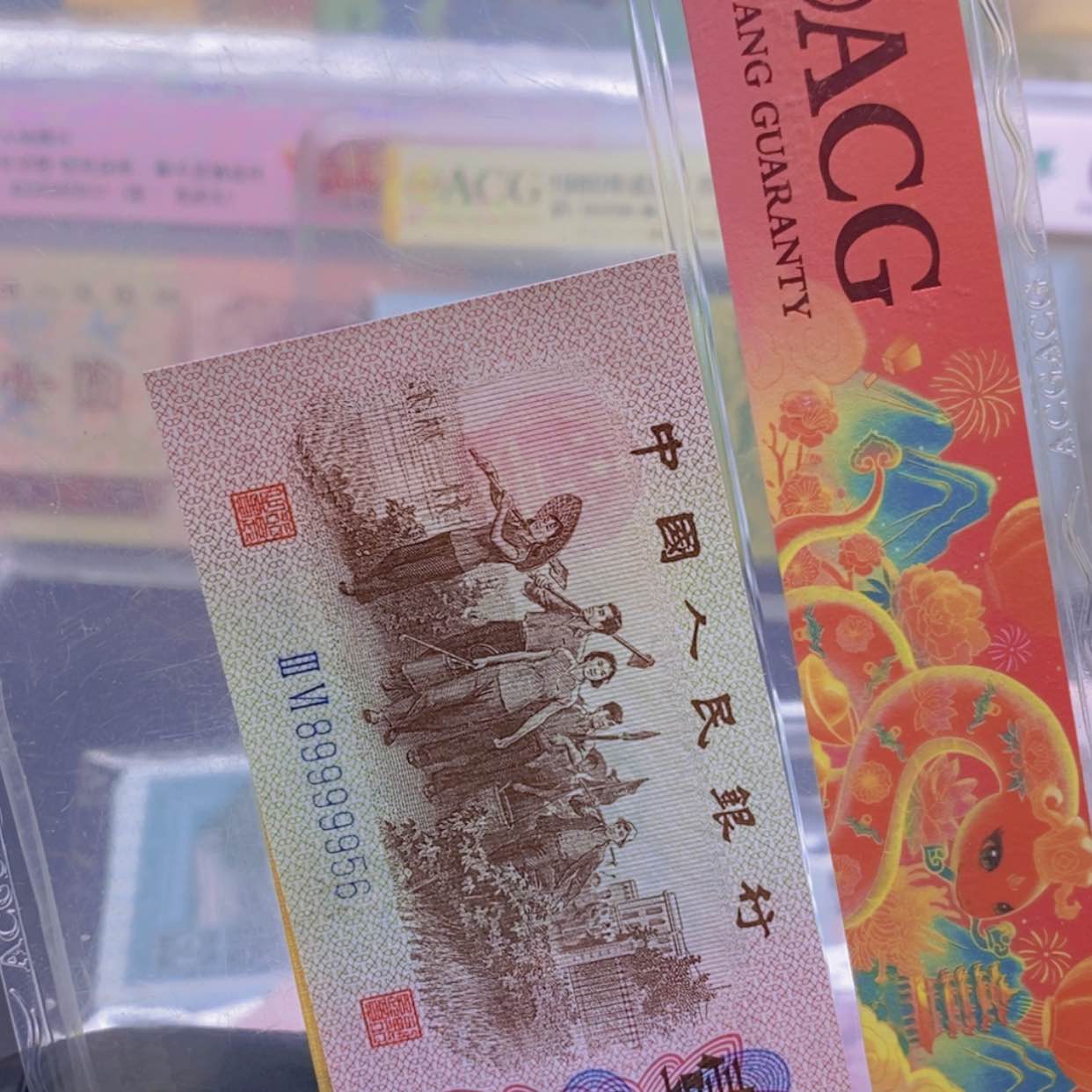 【闪购商品】康*下乡89999956单张111