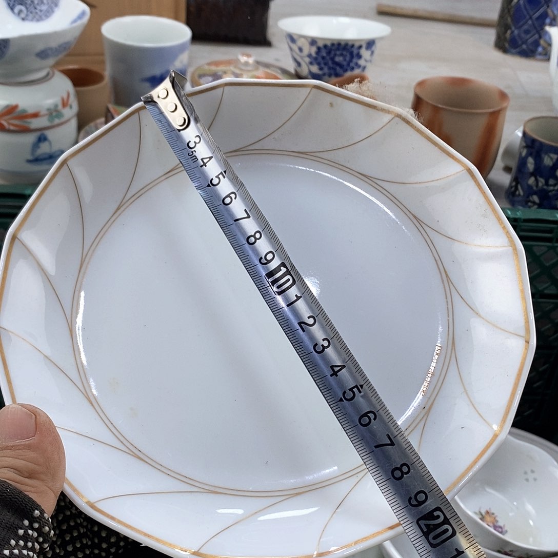 碗满28米包邮当天发货