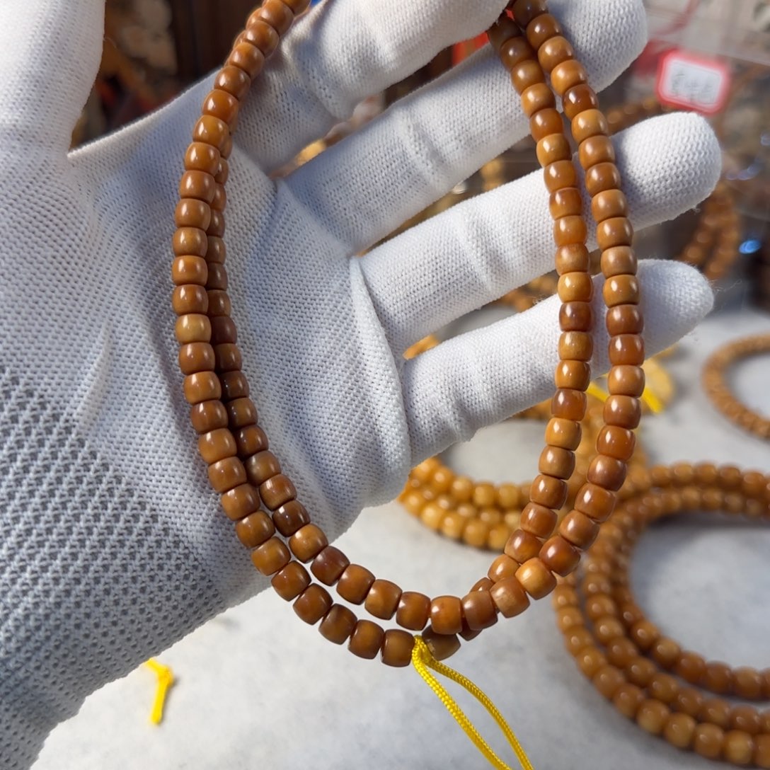 菩提根/象牙果吊坠芮****?闪电购23