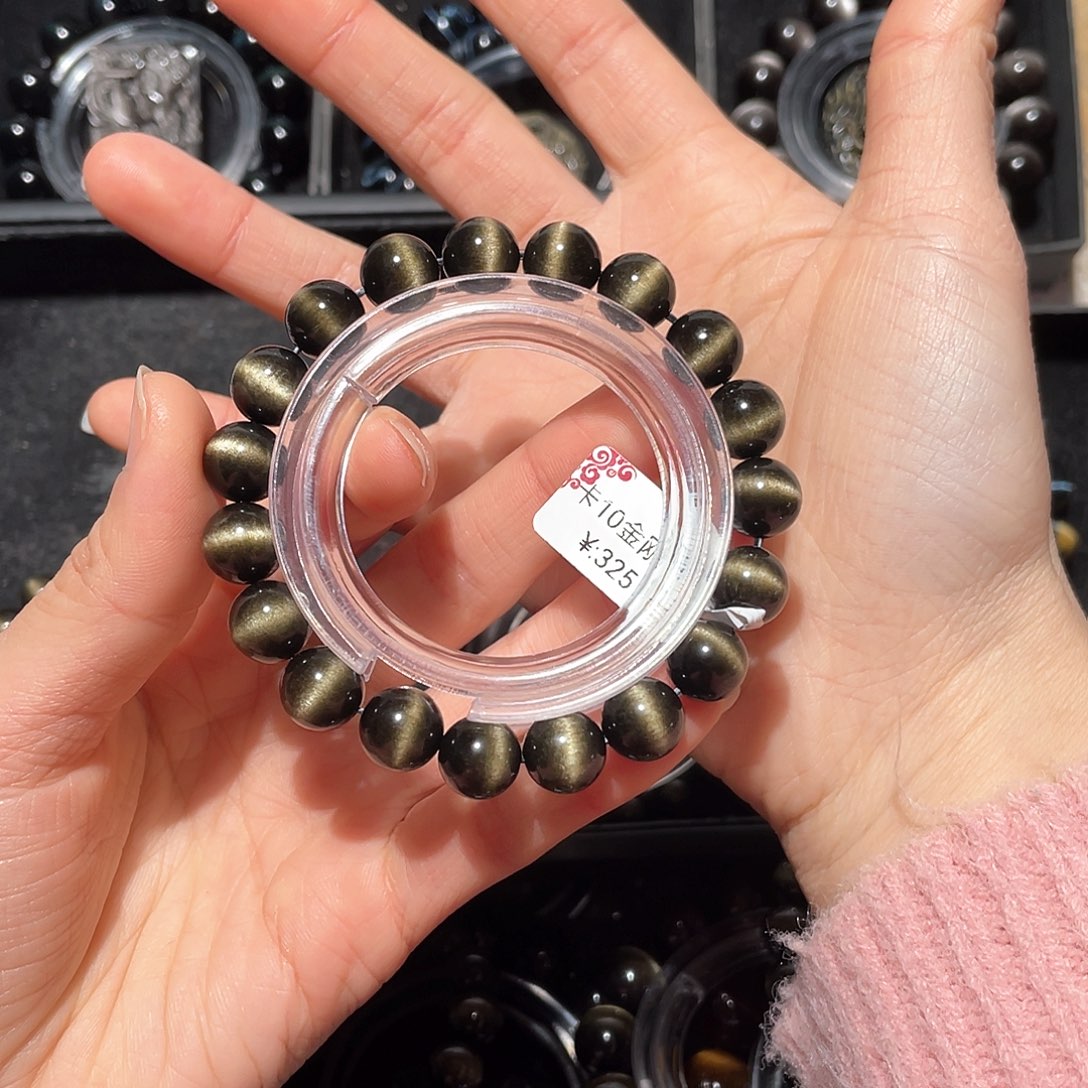 黑曜岩手链未镶嵌A****朵