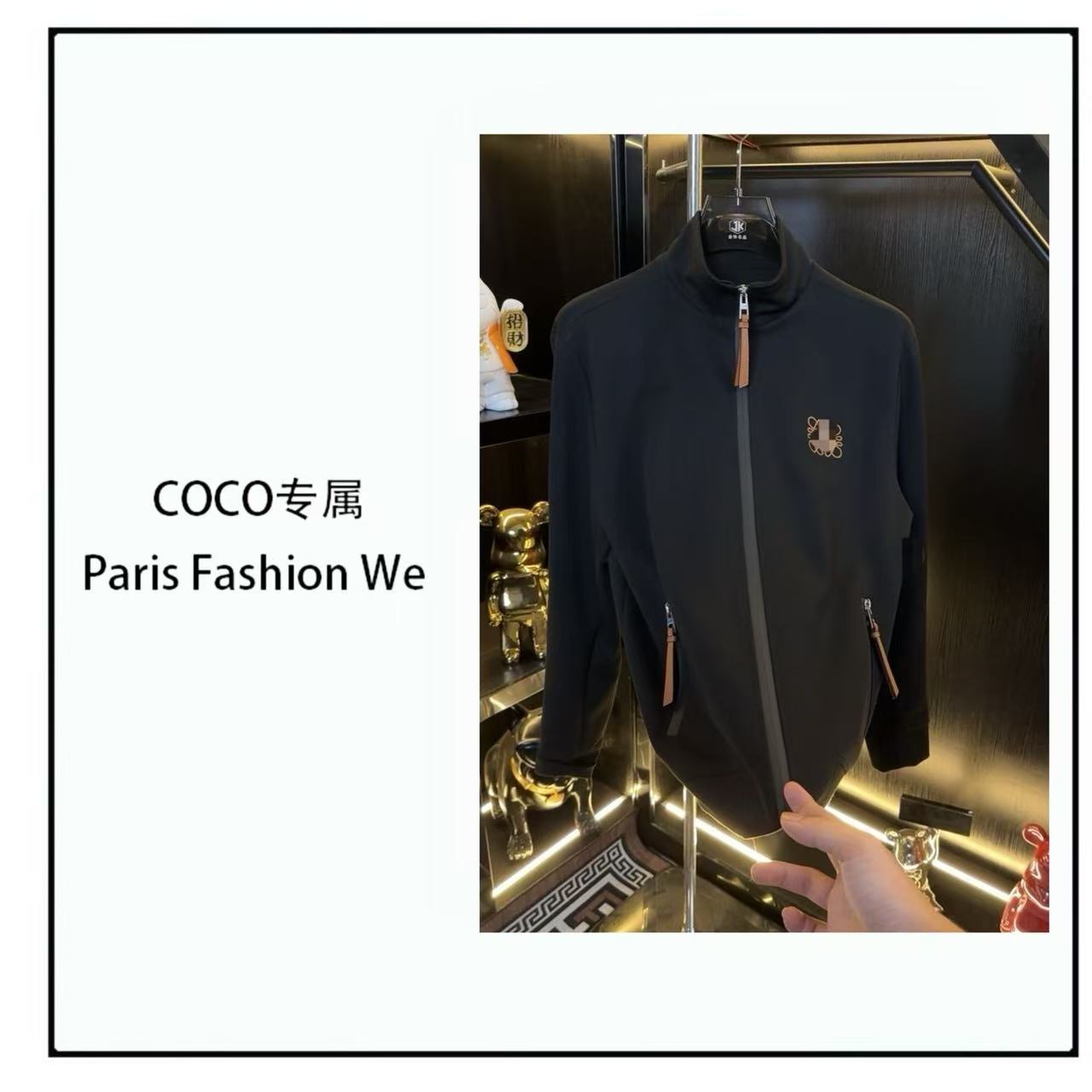 【coco专属】锐S设计师欧洲奢品春秋复古高定情侣款夹克外套073黑色