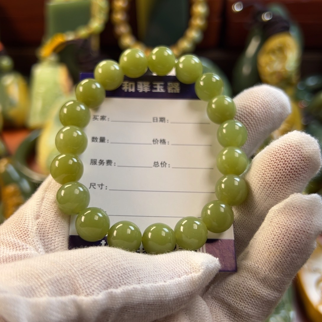 岫岩老玉（透闪石质玉）手链未镶嵌