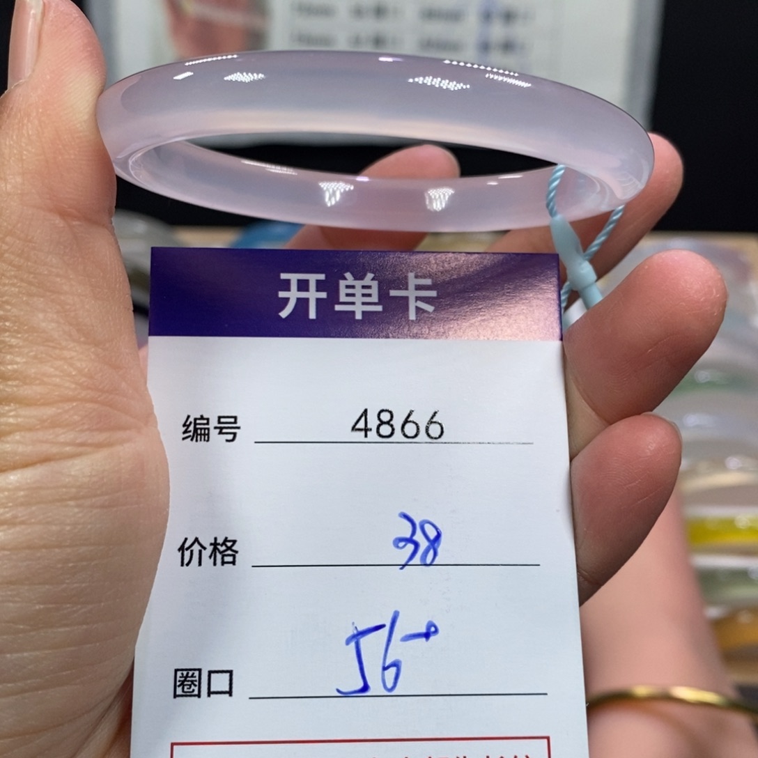 玛瑙/玉髓未镶嵌手镯4866