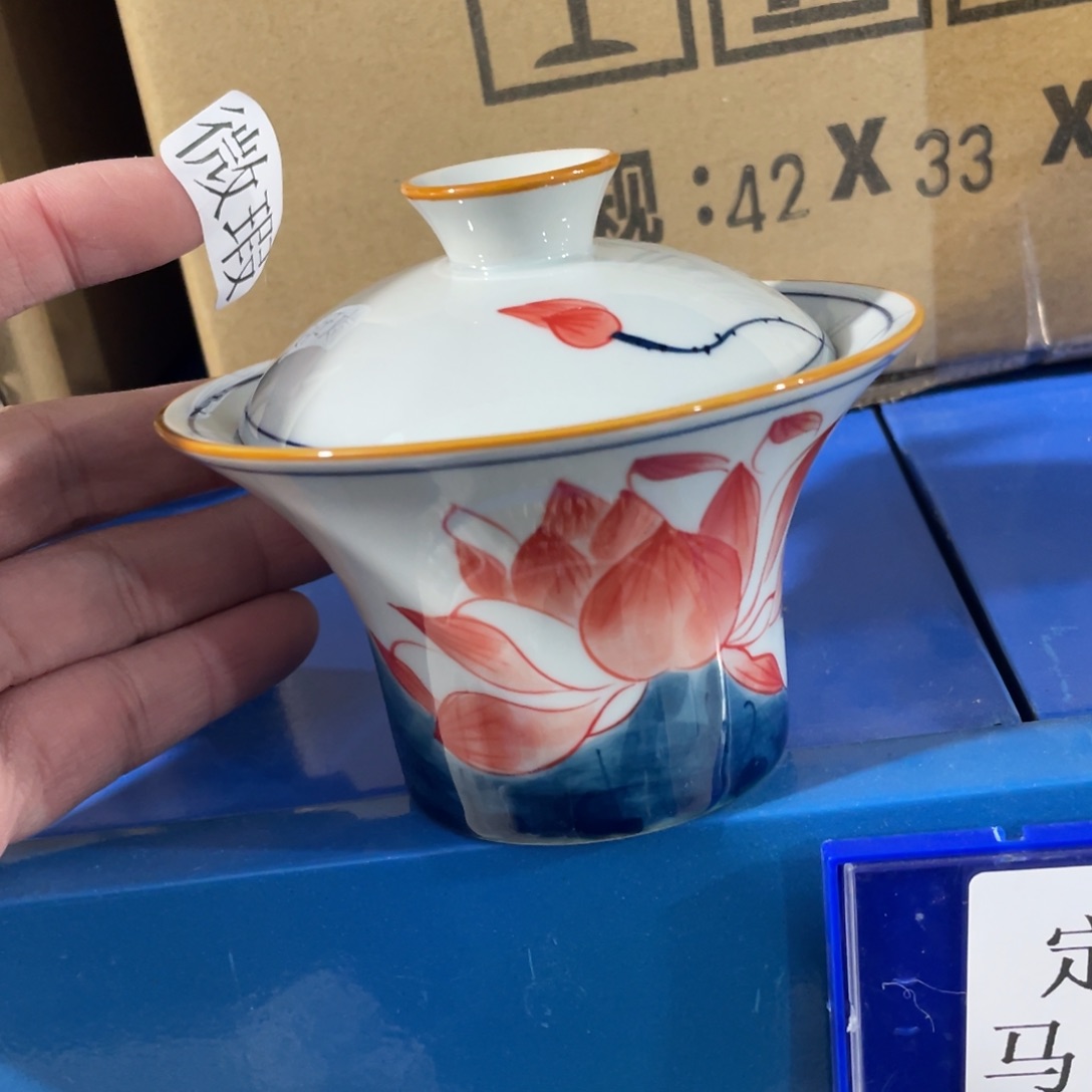釉下手绘茶具微瑕