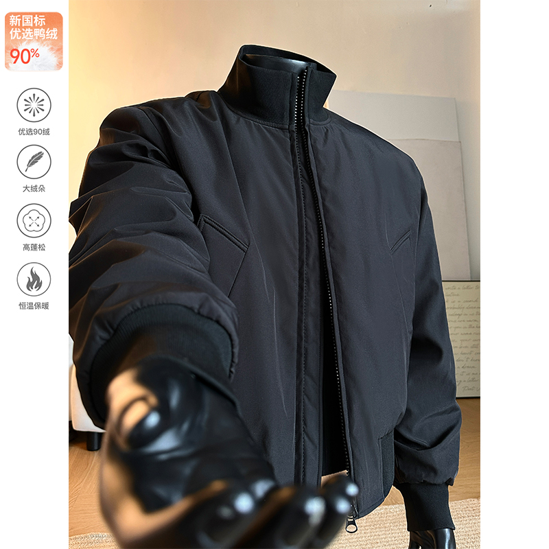 短款飞行员夹克羽绒服男款冬季加厚潮牌立领美式青少年白鸭绒外套