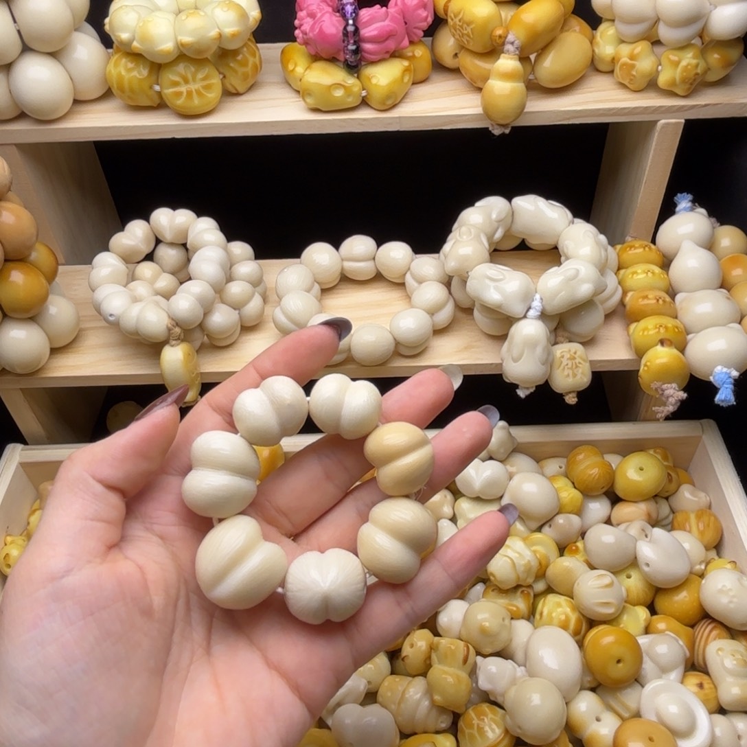 吊坠菩提根/象牙果瑕疵款