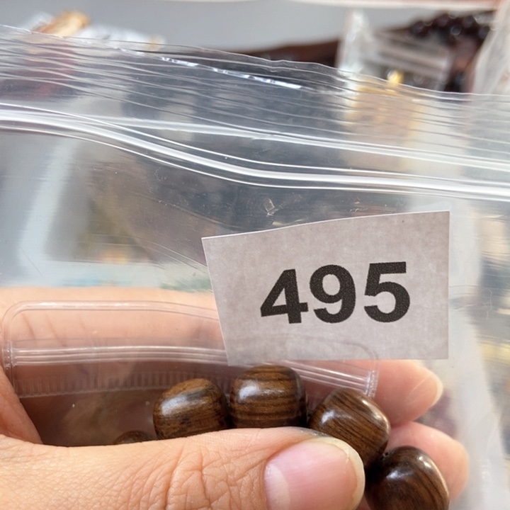 大果紫檀（缅甸花梨）?****诚495