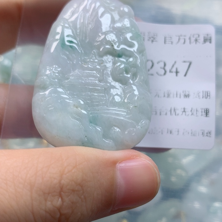 翡翠未镶嵌颈饰翡翠