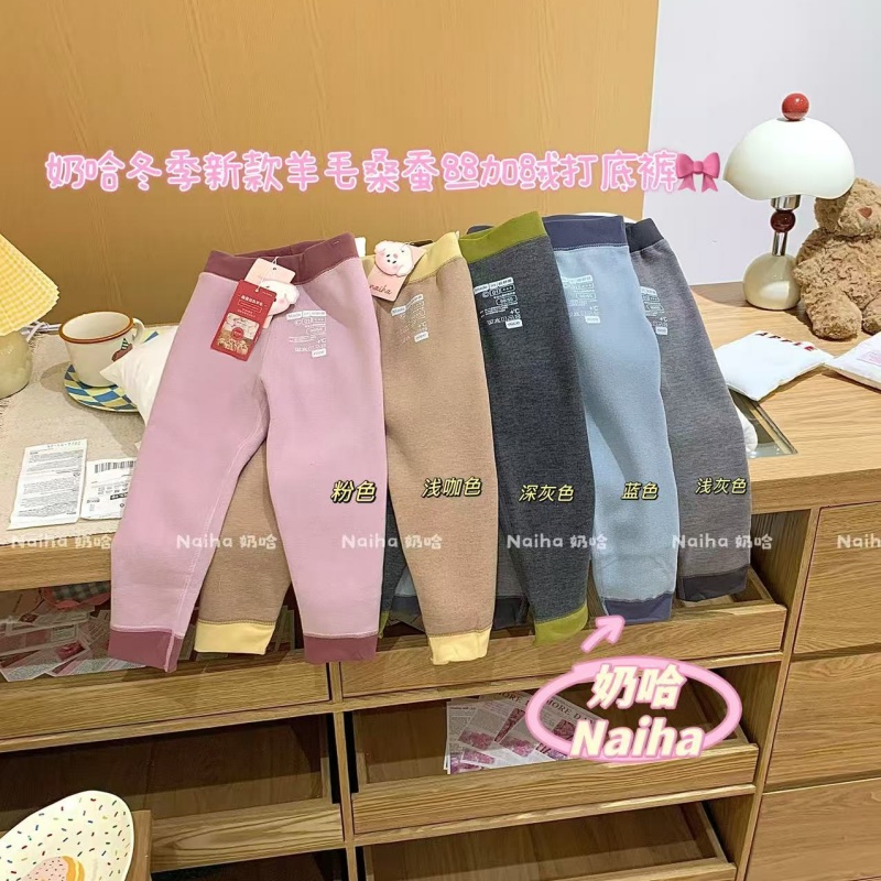奶哈冬 冬季新款加绒打底裤DE8015