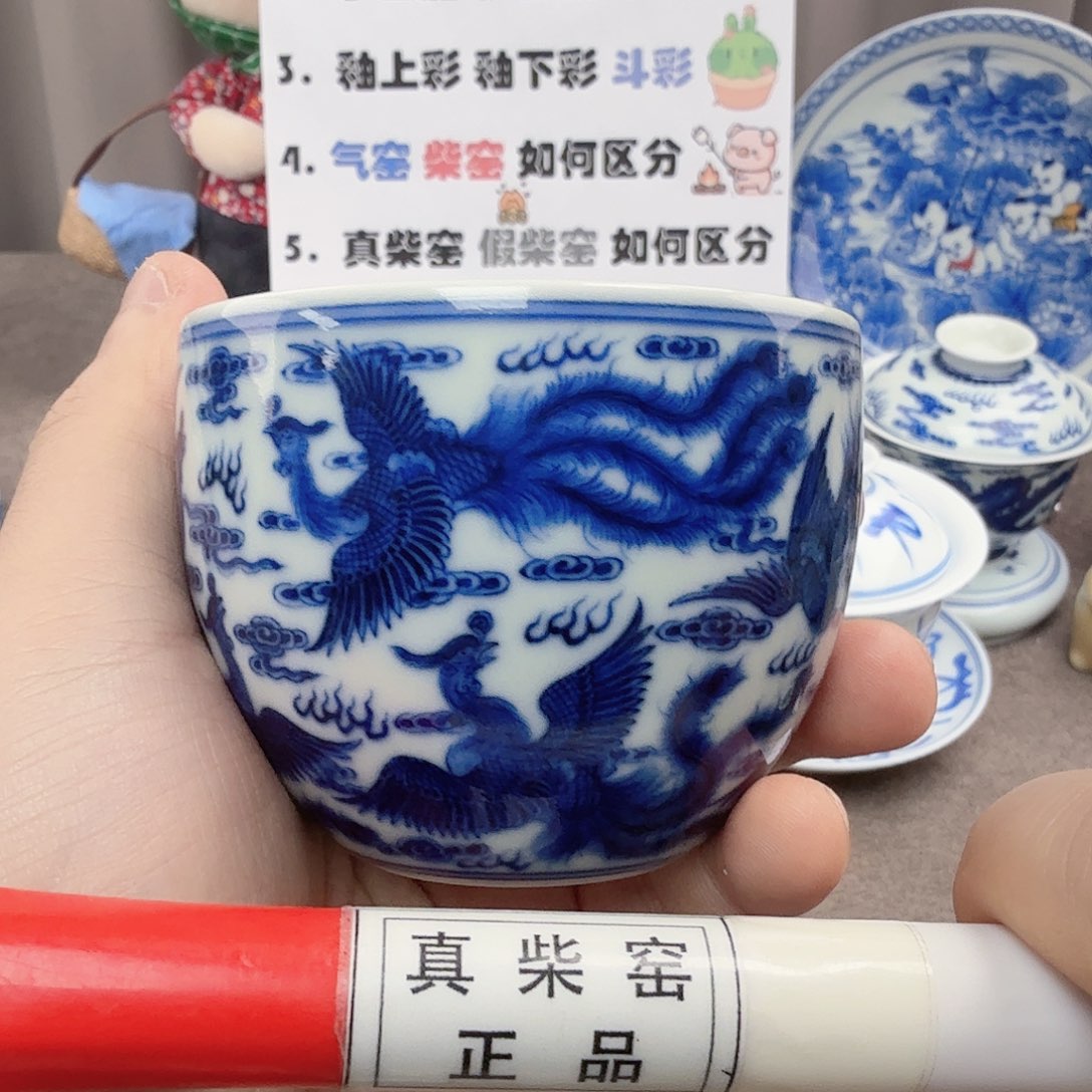 杯陶瓷艺术作品欣赏