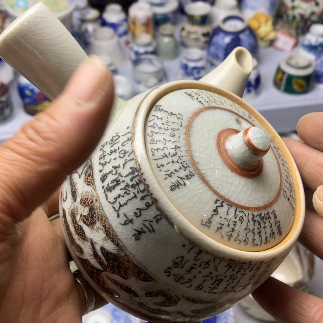 瓷片飞轮时间和速度为数大于