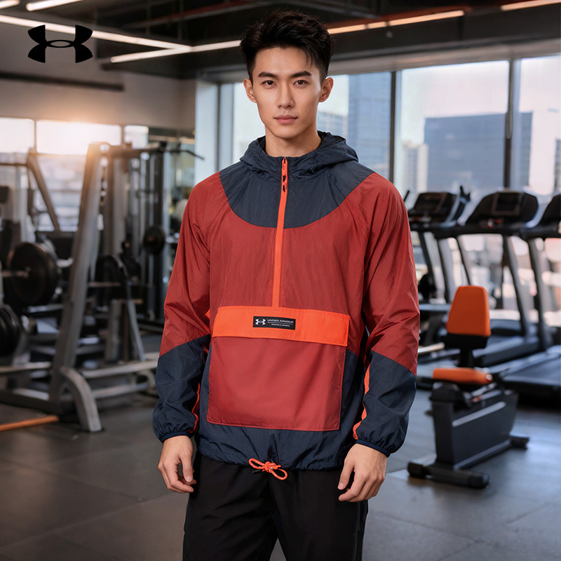 Under Armour/安德玛RUSH梭织连帽骑行运动夜跑外套1377183