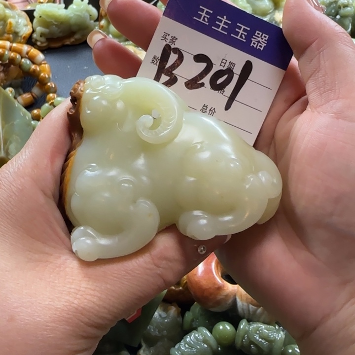 和田玉手把未镶嵌巴**瓦