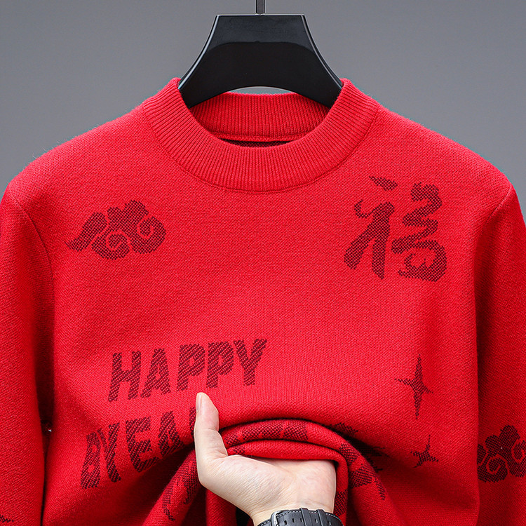 男士针织开衫外套毛衣冬季韩版打底衫秋冬时尚百搭加厚加绒红色