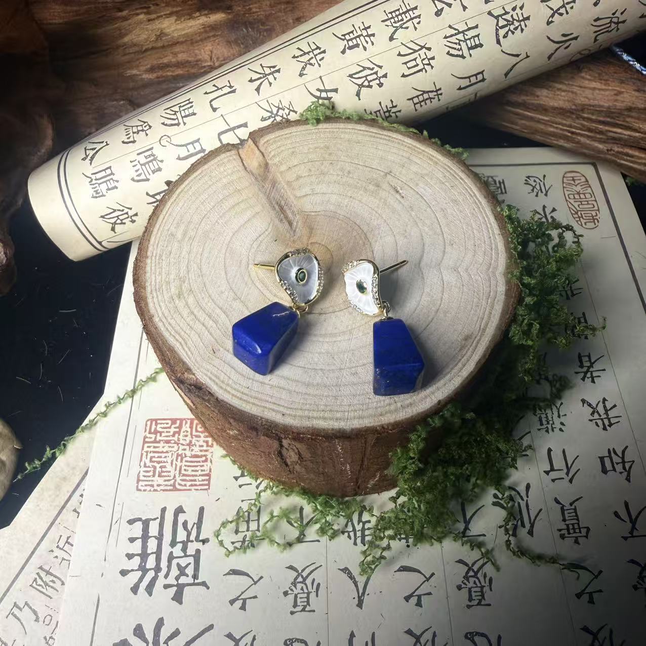 ZBG2967青金石秤砣耳钉(珠宝多样性发其一）  