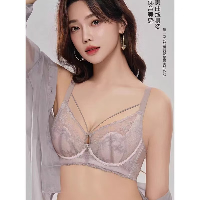 法式蕾丝水晶杯大胸显小内衣女夏薄显瘦无钢圈收副乳兔耳朵杯文胸