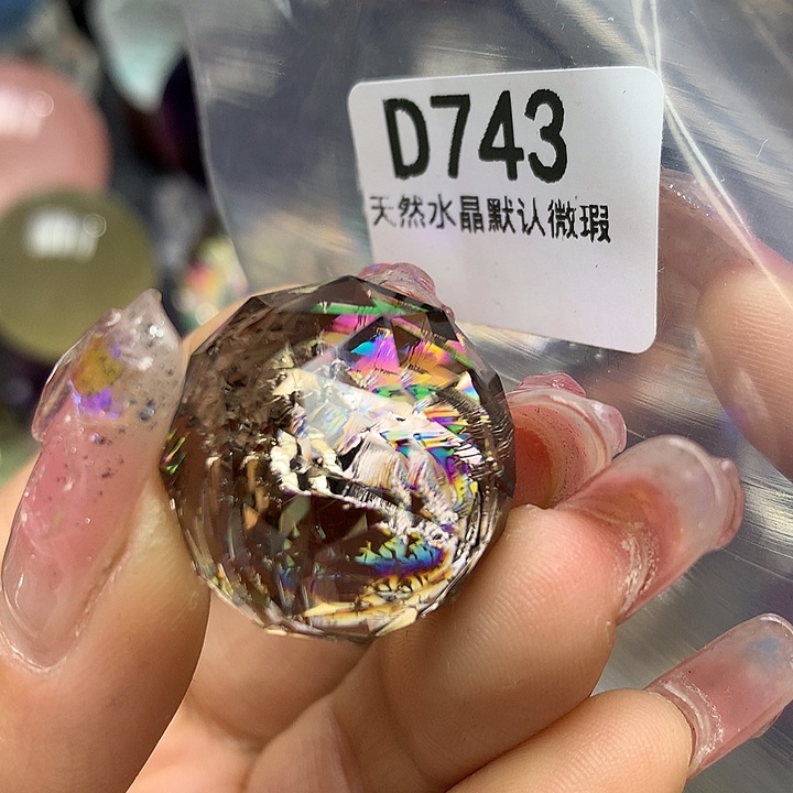 水晶摆件未镶嵌水晶