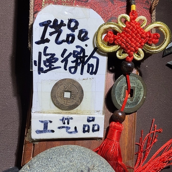 看好的宝子们拍 等你们