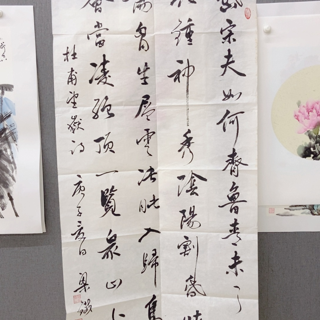 国画手写手绘国画120