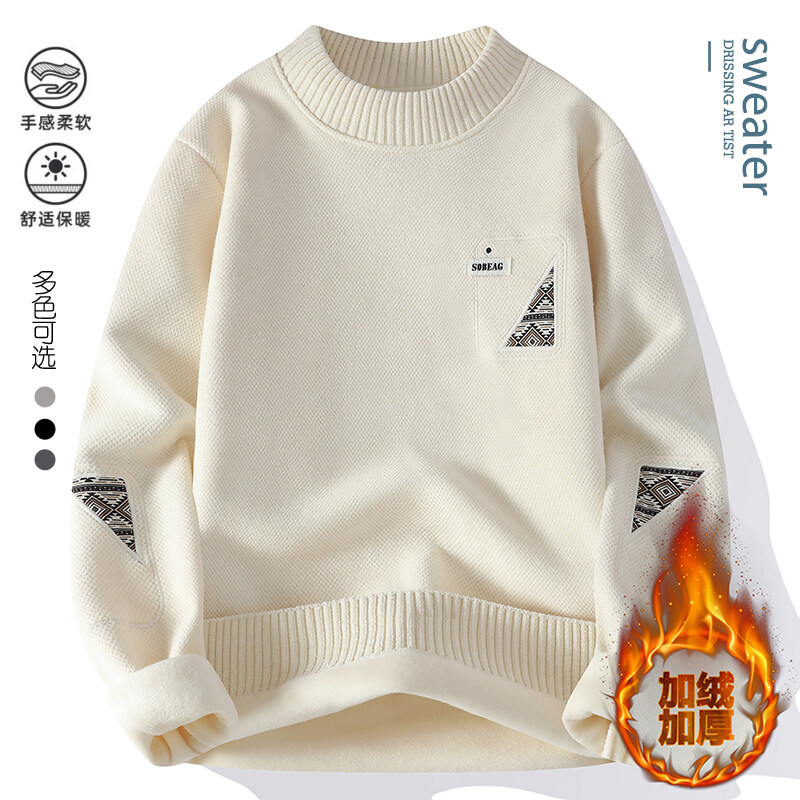 【高品质 一体绒】金丝绒冬季加绒加厚保暖半高领毛衣针织衫宽松958