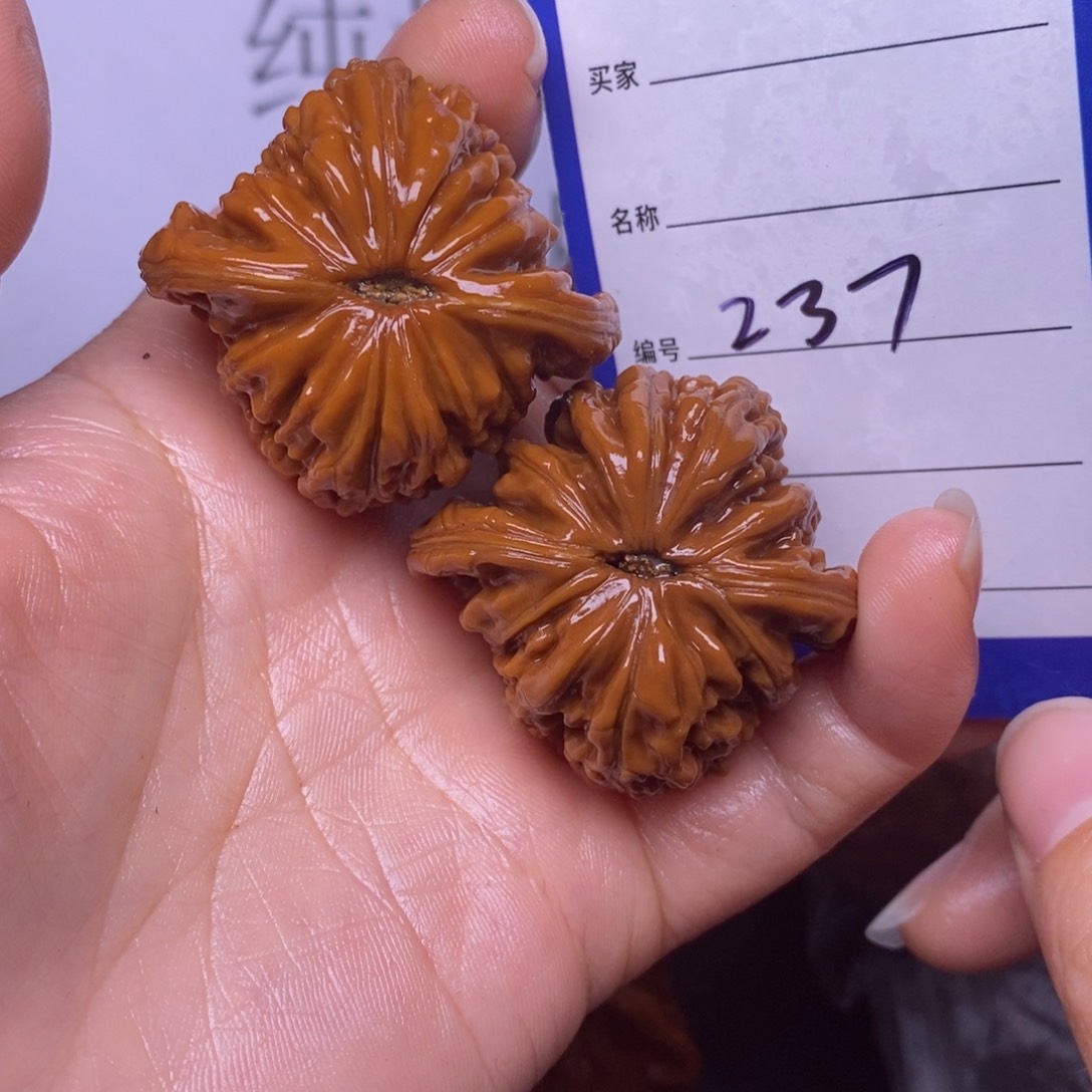 文玩核桃把件237/41四座楼色差