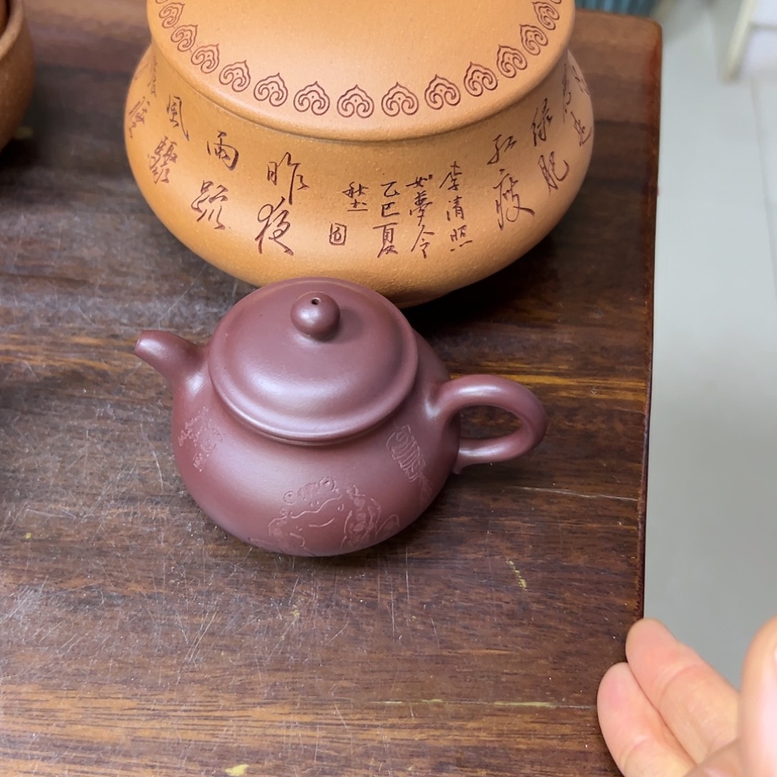 茶壶紫砂紫砂壶等多种乐器组成组合起来