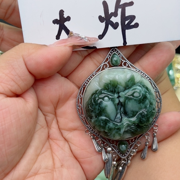惜***缘透闪石-蛇纹石玉银S925镶嵌颈饰