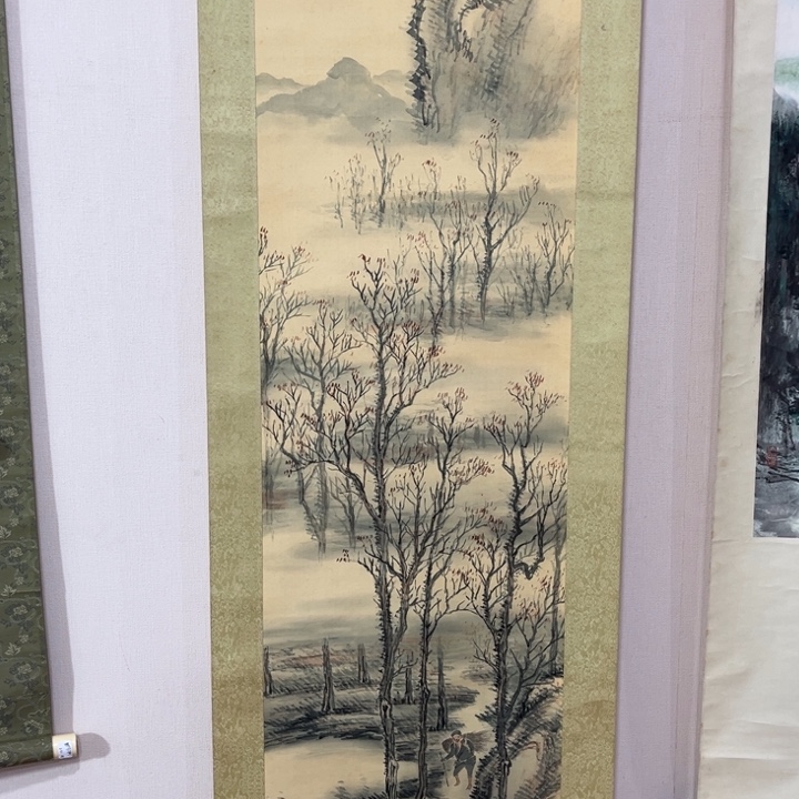 文***2书法哈哈哈哈哈哈哈哈哈哈哈哈哈哈哈