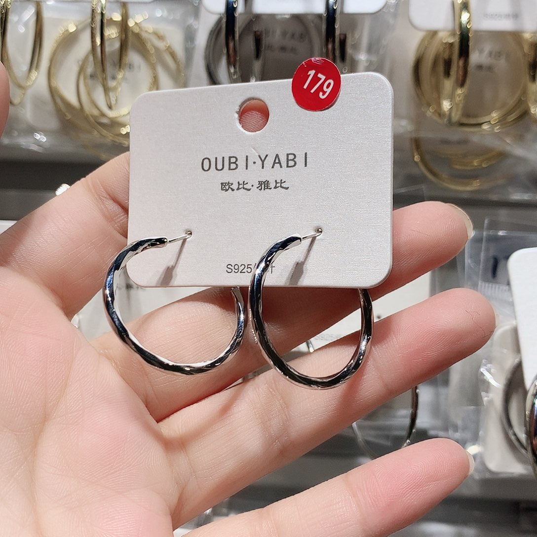 铜合金合金银色3公分锤纹