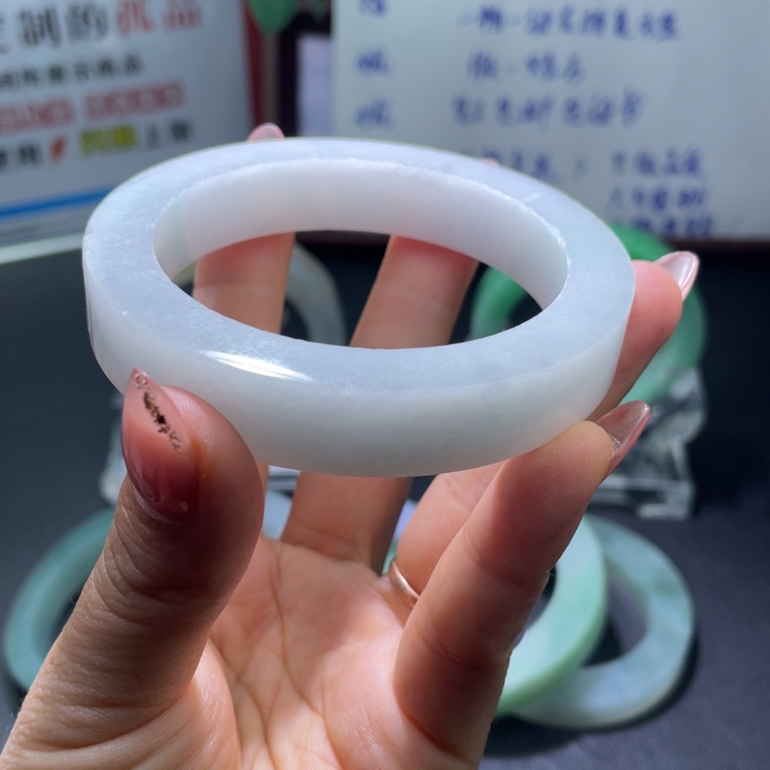 奋***哥定制翡翠未镶嵌翡翠