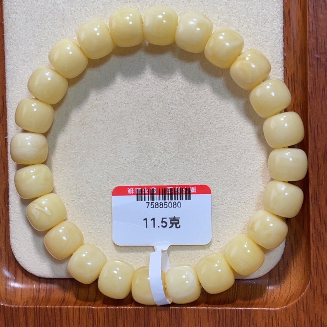 蜜蜡手链未镶嵌蜜蜡