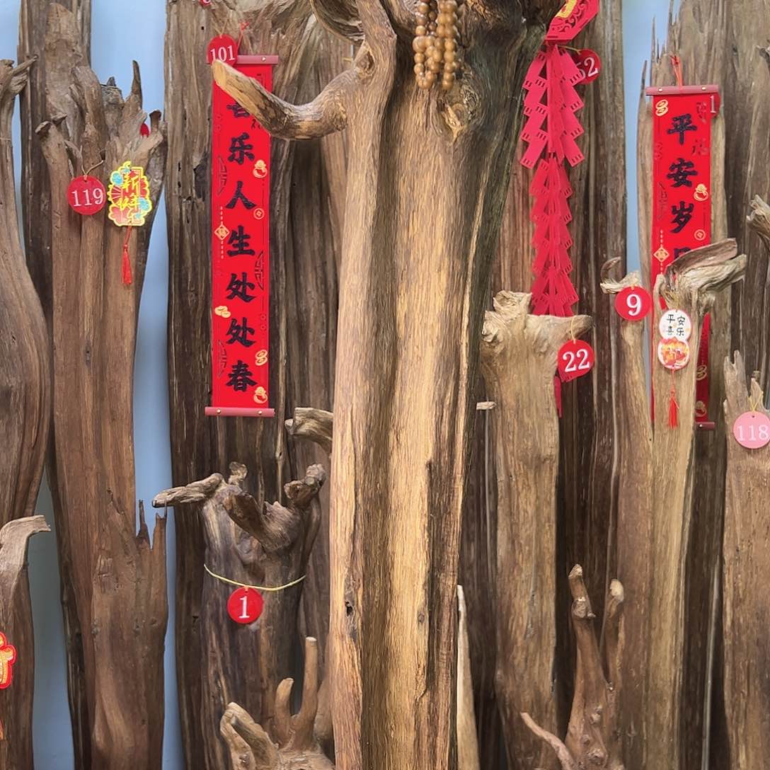 沉香摆件沉香原料摆件工艺品