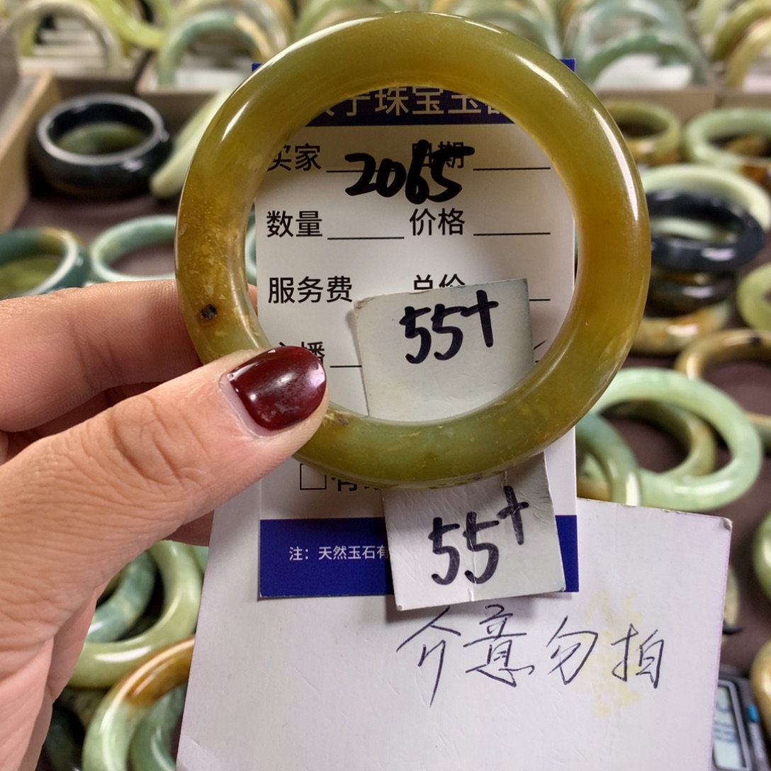 蛇纹石玉未镶嵌手镯2065