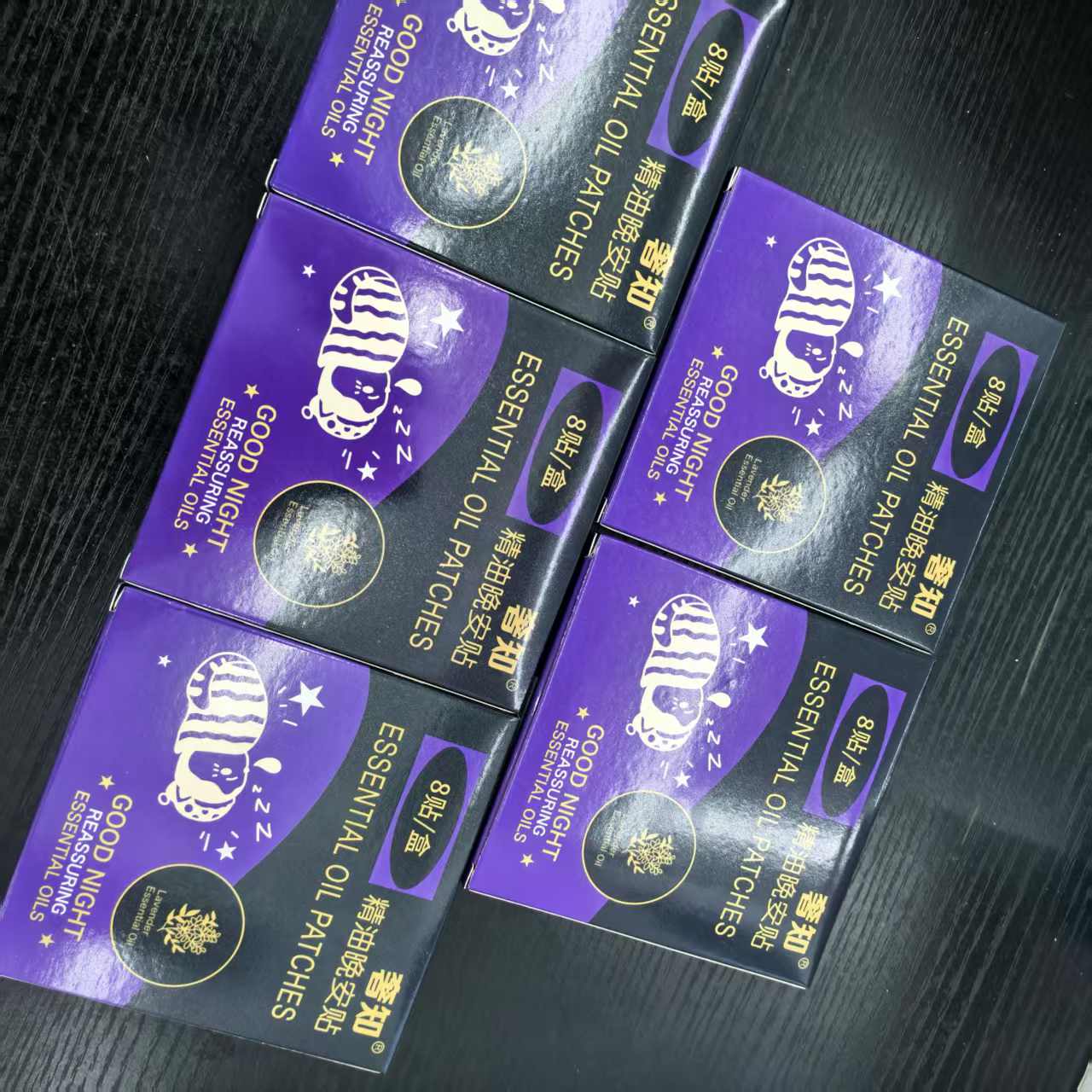 【代购】晚安贴5盒家用厨房必备轻奢现代创意礼盒【汤家限定】