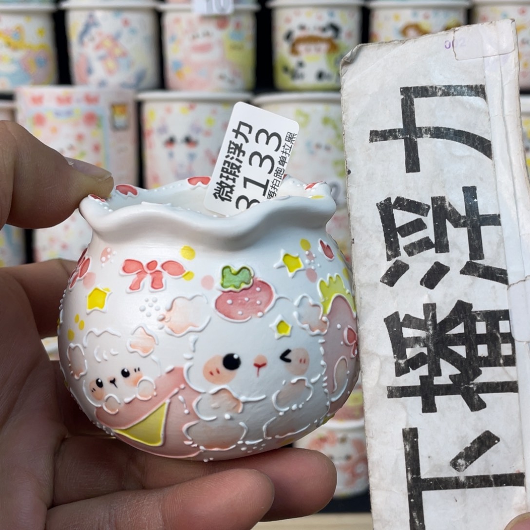 3133小嘟嘟嘟嘟花盆