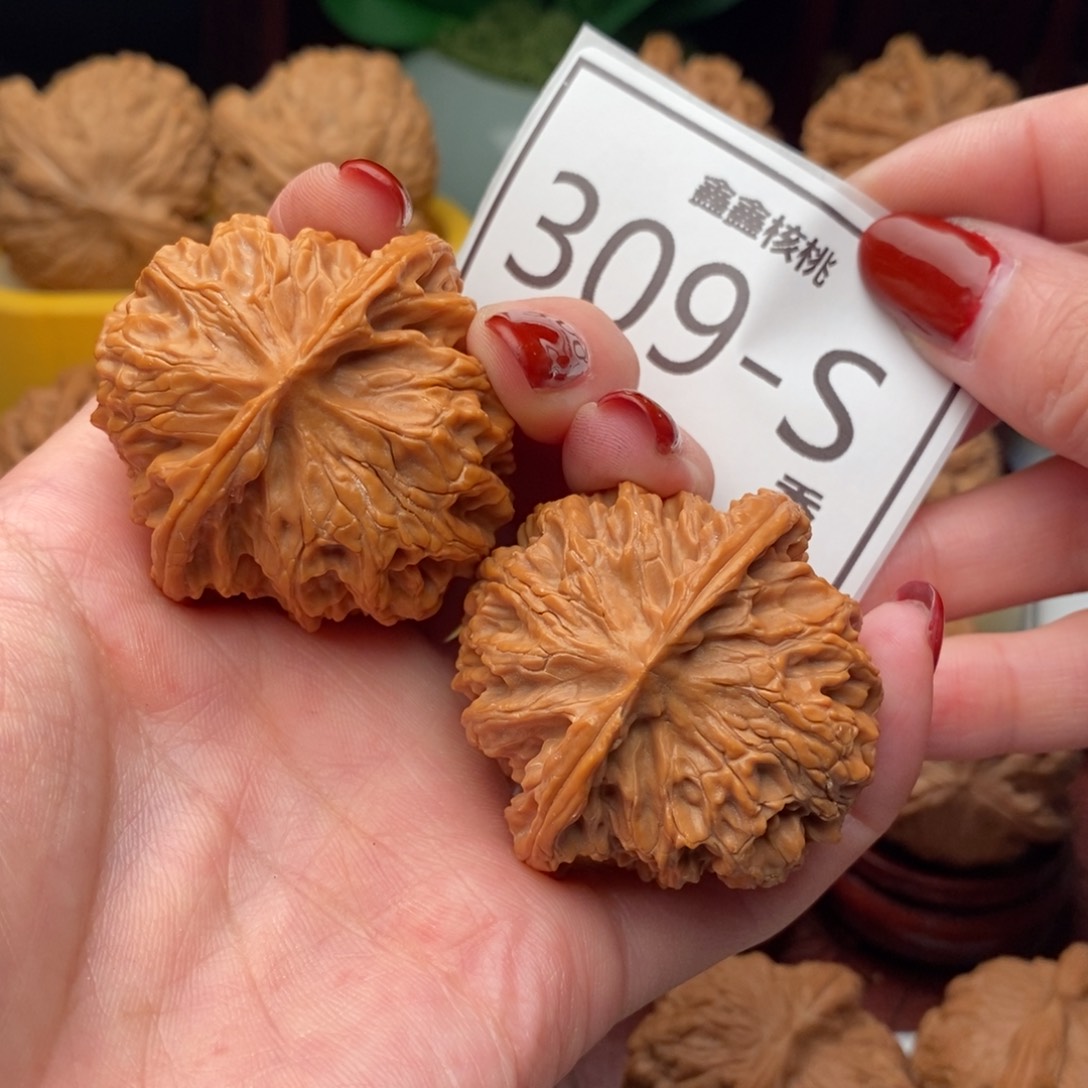 文玩核桃把件苹果园43