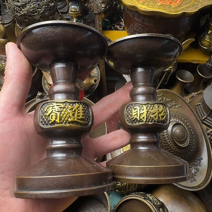 点击链接下单即可