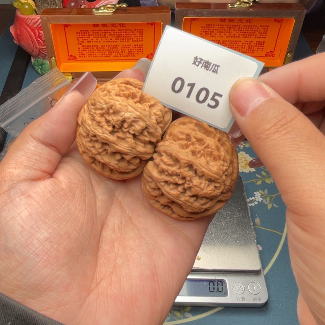 文玩核桃吊坠眼**霜大粗筋45