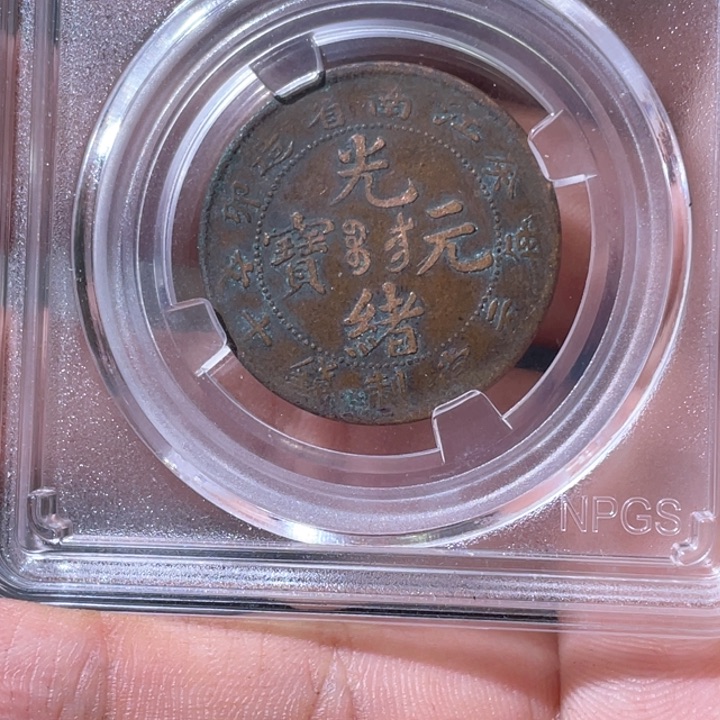 金属豪豪豪豪豪豪9727