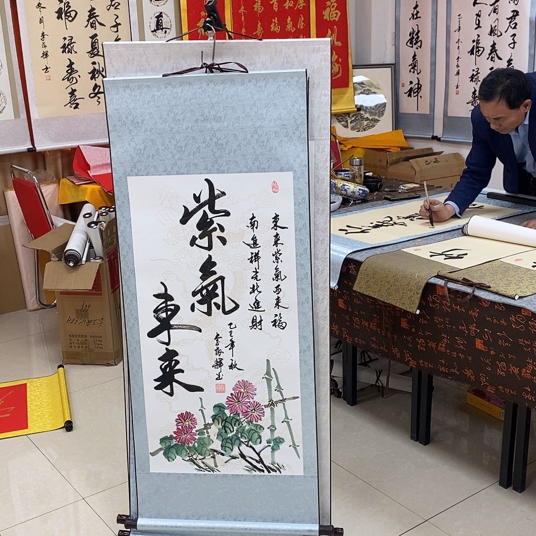书法书法作品参加